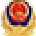 公安备案 logo